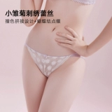 Сексуальные трусы, хлопковые милые дышащие быстросохнущие штаны