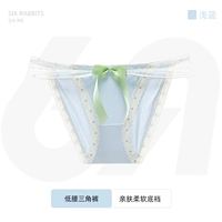 Высокая версия Light Blue 8212