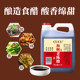 cucu authentic Shanxi specialty old mature vinegar flagship store sushi vinegar condiment edible household cold mix barrel 2.4L