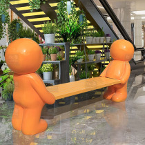 FRP shopping mall public beauty Chen leisure seat outdoor cartoon doll sculpture creative solid wood bench combination
