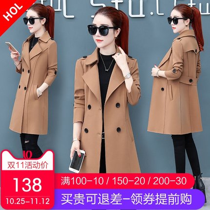 chic早秋外套女式鹿皮绒风衣女中长款2018新款