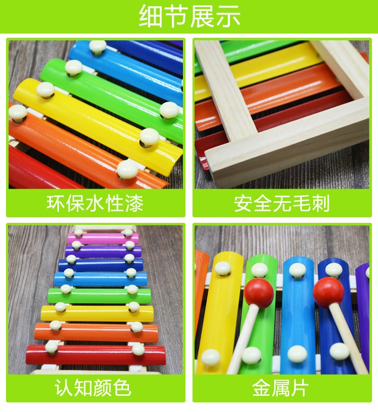 Trẻ sơ sinh tám tay gõ piano nhỏ xylophone 8 tháng bé câu đố giáo dục sớm đồ chơi nhạc cụ 1-2-3 tuổi dan piano do choi cho be