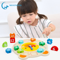 Simulation alarm clock digital clock wooden toy infant child string pearl early lessons intelligence baby 1-2-3 years old