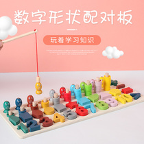 Kindergarten Puzzle Early Teaching Toy Building Blocks Children Shapes Digital Logarithmic Boards 1-3-6 Year Old Maths Mon aids