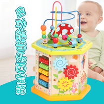 Childrens toy baby Puzzle Male Girl Multifunction Big Wrap Pearl Beads Baobal Box Building Blocks Toy 1-3