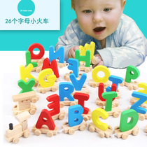 Childrens building blocks digital small train 1-2-3-6-year-old girl baby wise development puzzle toy male girl
