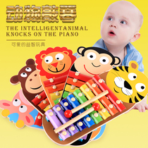 Intellect baby boy hands on violin 8-tone harmonica small xylophone 8-month-old baby teaches musical instrument Toys 1-2-3 years old