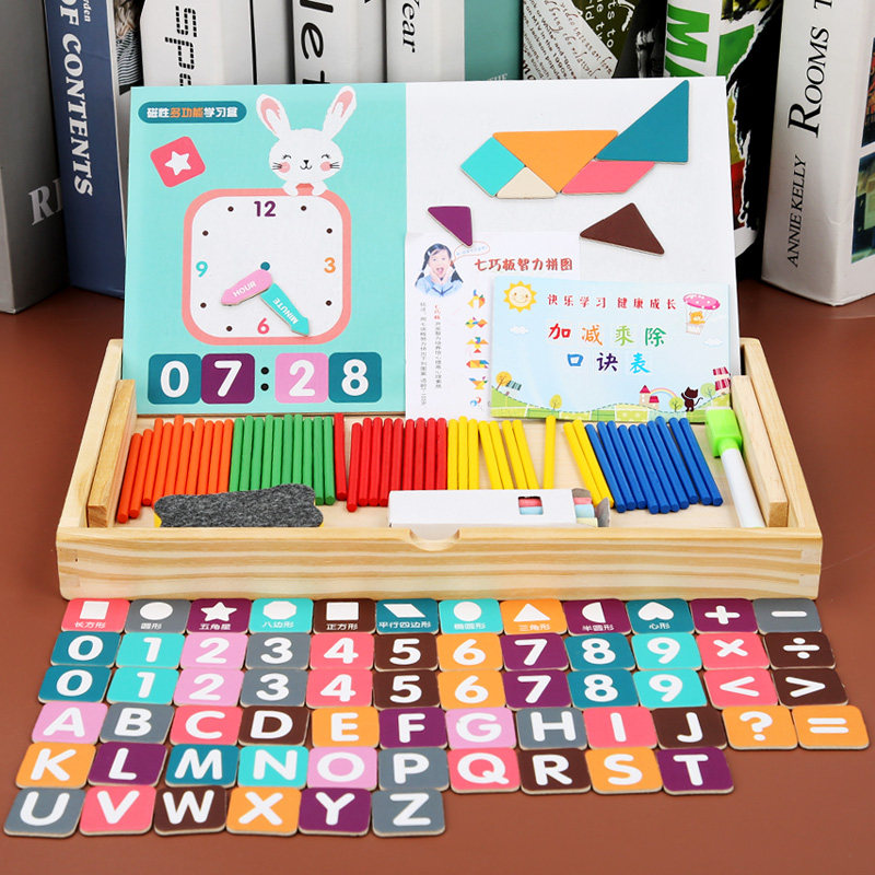 Children's math teaching aids arithmetic magnetic multi-function operation learning box arithmetic stick addition and subtraction early education educational toys