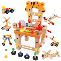 Disassembly and assembly Ruban chair multifunction nut wire assembled with wooden building block children Puzzle Power Toy