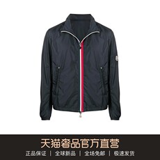 Куртка moncler蓝色锦纶男士上衣
