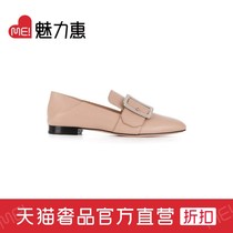 Bally Bally elegant temperament women loafers flat shoes classic metal square buckle pointed casual shoes