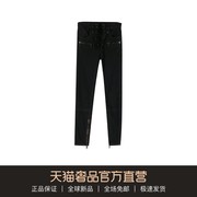 Pants cao eo Denim làm sáng tỏ Project Đen bông Slim nữ