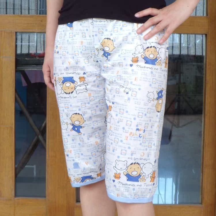Pantalon pyjama - Ref 731850 Image 9