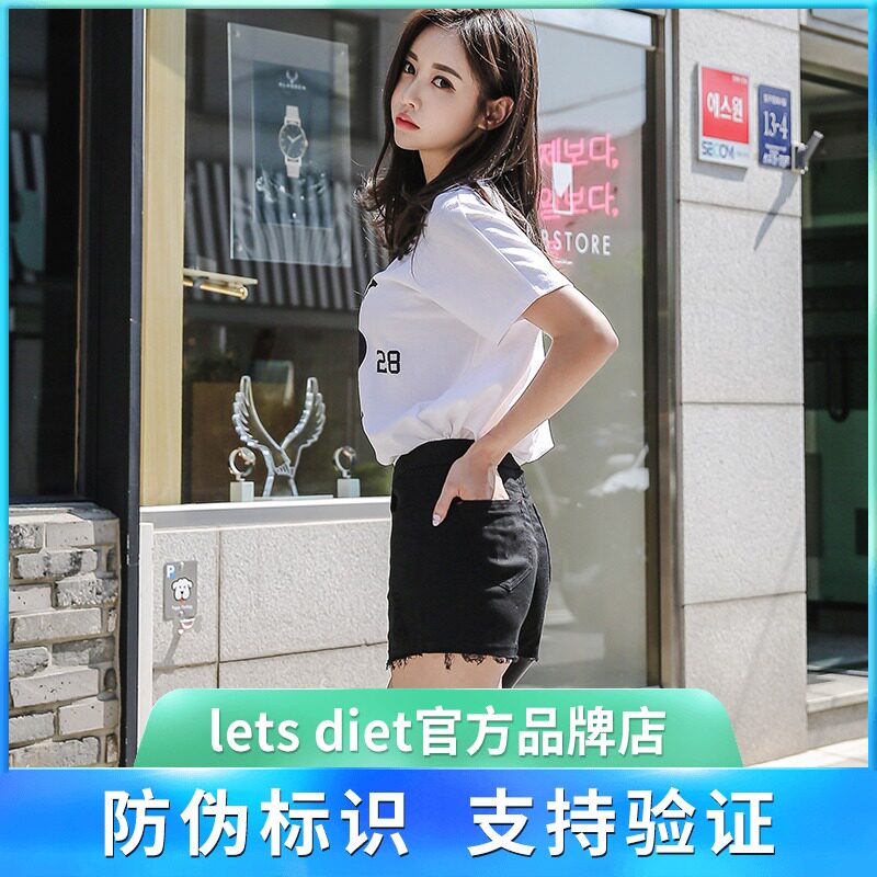 South Korea Lets diet magic shorts women's summer 2020 new fashion high elastic thin black shorts