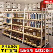Mingchuang style Youpin Nakajima cabinet Jewelry boutique Supermarket Convenience store Shoe rack store Trapezoidal combination shelf display cabinet