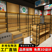 Deli display shelf Morning light stationery office supplies store double-sided hook steel wood Nakajima free combination shelf