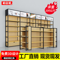 Chenguang stationery steel wood shelf Stylistic convenience store Wooden office supplies Single-sided display cabinet Jewelry store display rack