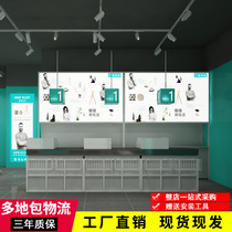 Cashier counter Simple modern small supermarket Convenience store Maternal and child store Clothing store Beauty salon Bar table Front desk