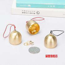 Bell accessories diy Christmas decoration bell outdoor wind chime Chinese style courtyard garden car pendant decoration