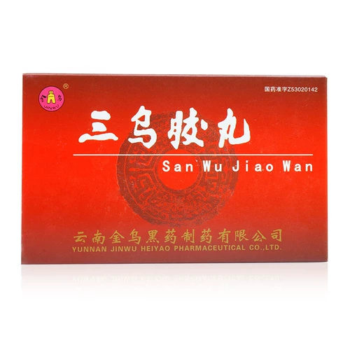 Джинву Санву таблетки 5G*6 мешков/коробка jt остеогенная гиперплазия ишиас ишиас ишиас и ациат-активация и облегчение боли и инсульт