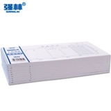 强林 120-35 Платежный ваучер Финансовый выделенный выделенный специальный сертификат учет Phill Office Support Pabpere Paper Заявка