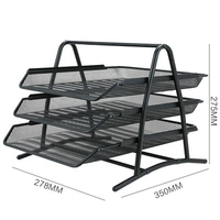 9181 черный трех -слойный файл диск