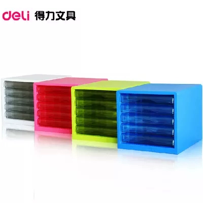 Деликальный настольный файл файл 5 -Layer A4 Цветный пластиковый файл ящик для ящика ящика -стиль офисного хранения офисного шкафа должна быть бесплатной доставкой