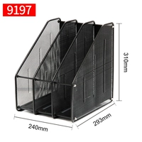 9197 Черный три -коломенный кадр файла