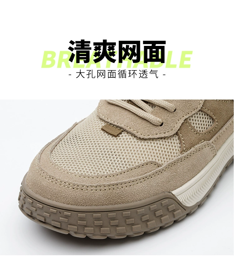 Labor protection shoes for men, winter fashion, steel toe, anti-smash, anti-puncture, breathable, anti-odor, comfortable, soft sole, construction site old protection work