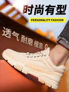 Giày bảo hiểm lao động nam đầu thép chống mùi thợ hàn chống đập chống đâm xuyên công trường cũ bảo hiểm thép tấm làm việc mùa hè giày bảo hộ giá rẻ