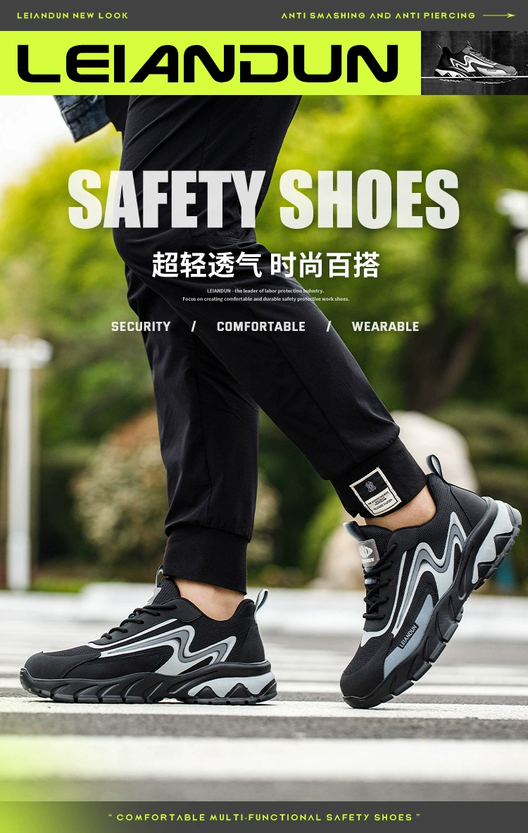 Labor protection shoes for men in winter, breathable, lightweight, deodorant, comfortable, soft-soled steel toe cap, anti-smash, puncture-proof, ultra-light work shoes