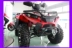 Linhai ATV 500ATV ATV