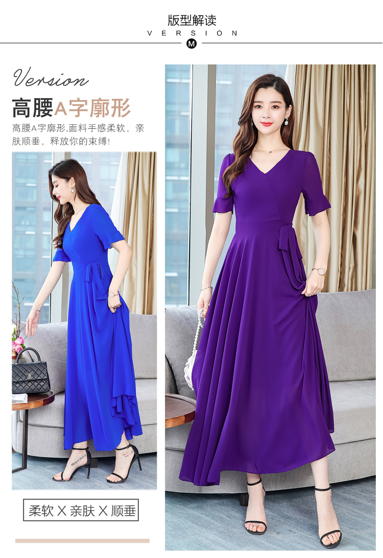 Váy nữ mùa hè 2019 mới dành cho nữ dài phần phổ biến Váy voan dài cổ tích siêu cổ tích mùa hè ngọt ngào - Váy eo cao váy trắng nhún eo	