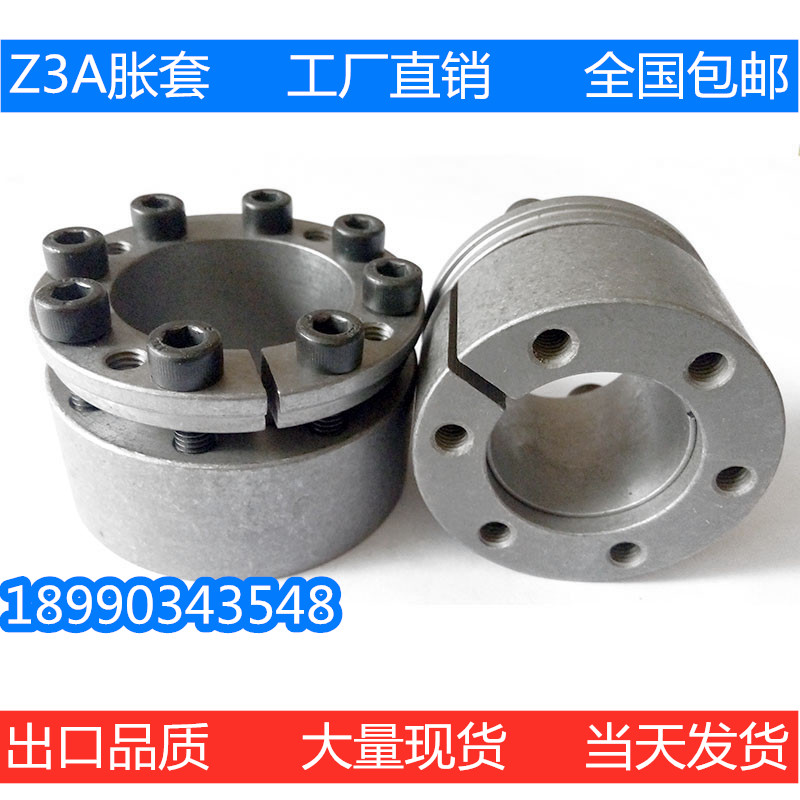 Z3A bulging jacket 30 * 55 35 * 60 special price 48 * 80 50 * 80 Factory shop 60 * 90 Promotion invoicing