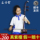 Чжэнъинтан Эрху (Zhengyintang Erhu) - музыкальный инструмент для начинающих, Экзаменующий Любитель, играющий на Сяоэ из Красного сандалового дерева mini 0