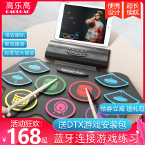 Portable hand roll electronic drum folding adult beginner jazz children's drum training artifact beating drum