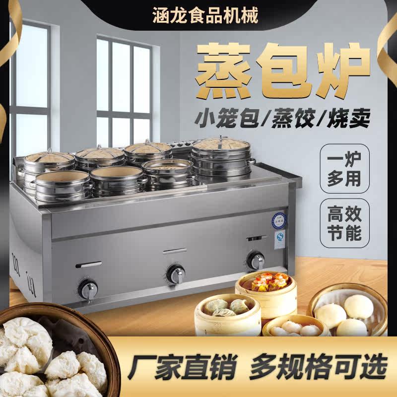 The white wax rod of the coat basin is rich in nitrogen leaning boats