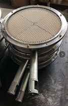 Infrared Disc furnace Furnace Grill Roast the grill Oven Accessories Furnace Fire Grate 23-5CM Large 31 cm