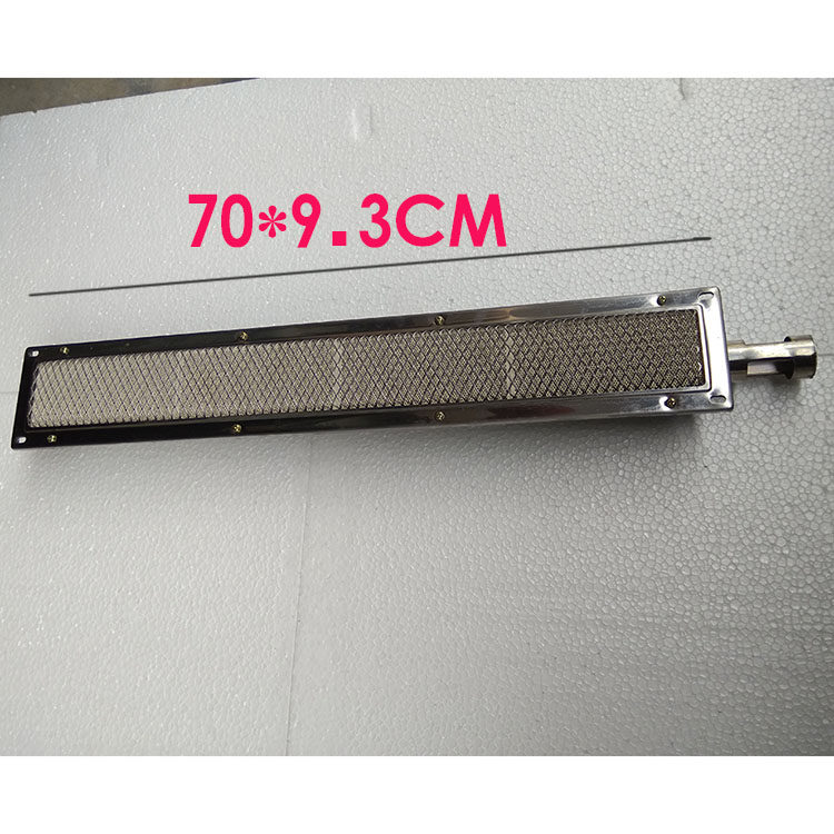 Lengthened 70CM Commercial gas barbecue oven accessories Combustion plate Oven Accessories Gas Barbecue Grill