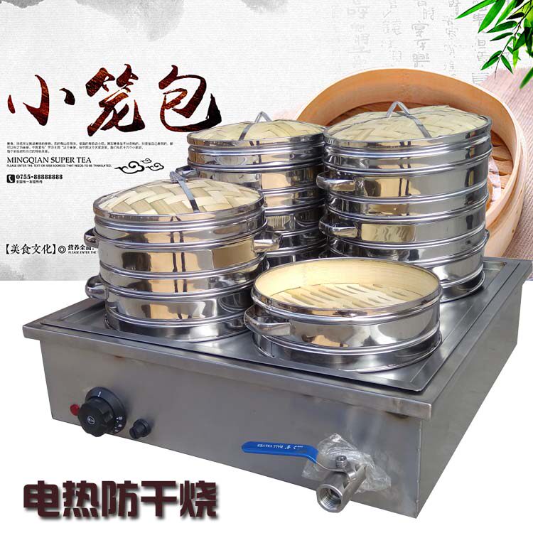 Commercial Desktop Steamed Stuffed Bun Electric Hot Steam Charter Heating Insulation Small Cage Package Stainless Steel Energy Saving Steam Boiler Bag Stove Water Dumplings