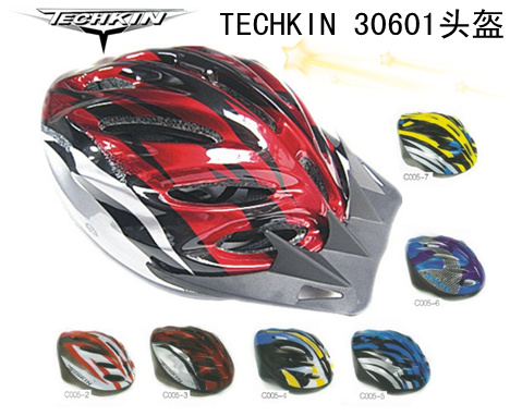 Casque cycliste - Ref 2237972 Image 115