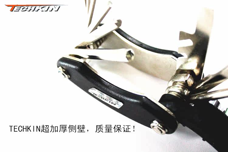 Outils pour vélo TECHKIN - Ref 2278594 Image 100