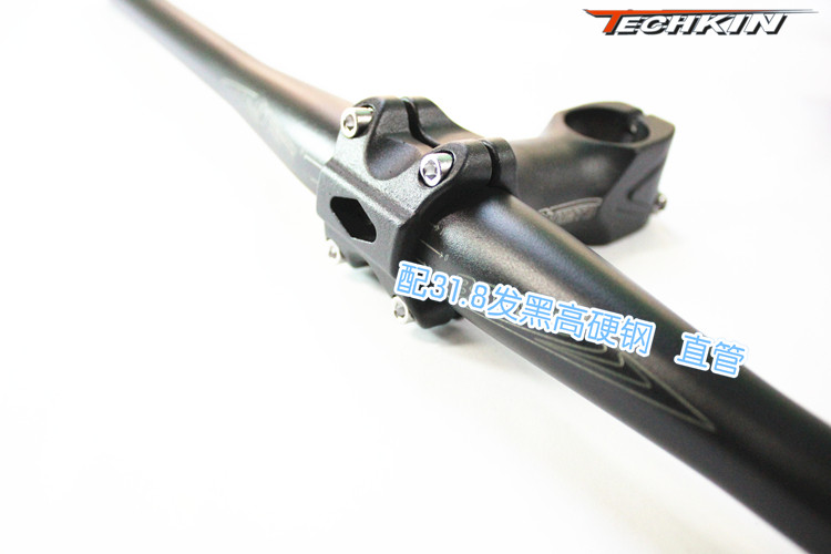 Guidon de vélo - Ref 2333493 Image 96