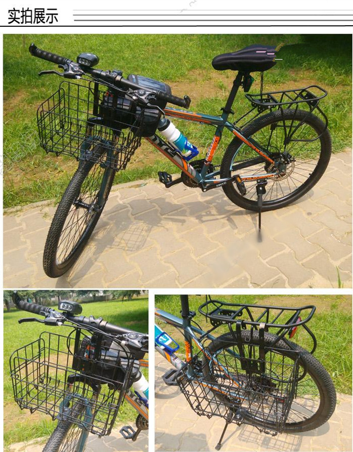 Panier pour vélo en toile - Ref 2266682 Image 71