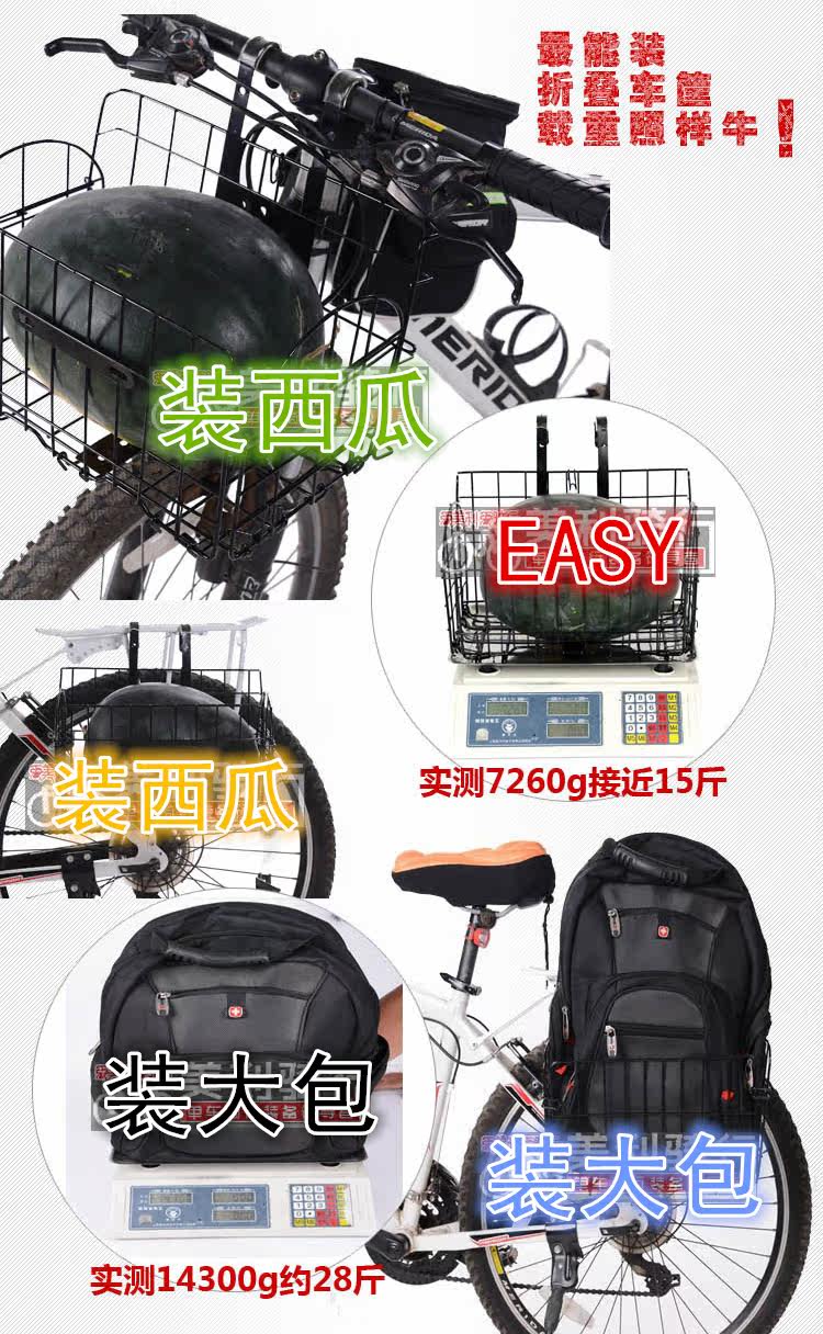 Panier pour vélo en toile - Ref 2266682 Image 70