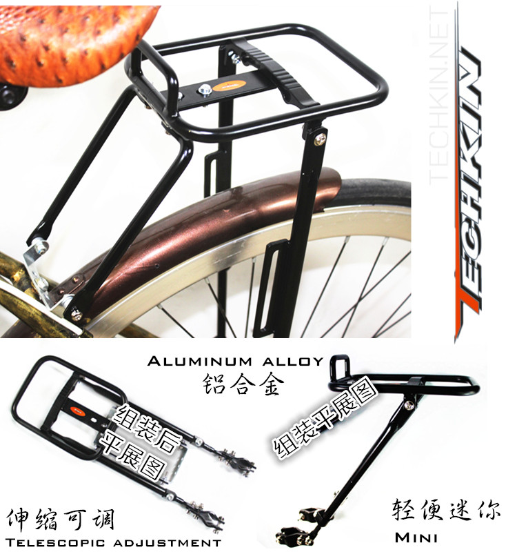 Porte-bagages pour vélo TECHKIN - Ref 2413087 Image 6