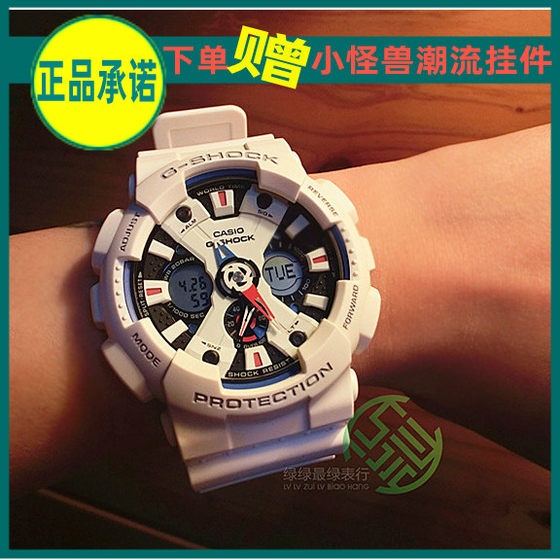 casio g shock ga 130