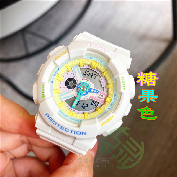O1CN01MFYzoO1CjAZ2h0plA_!!388020116.jpg