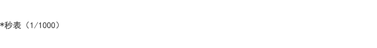O1CN01RIYnqx1CjAzkJBuUt_!!388020116.jpg