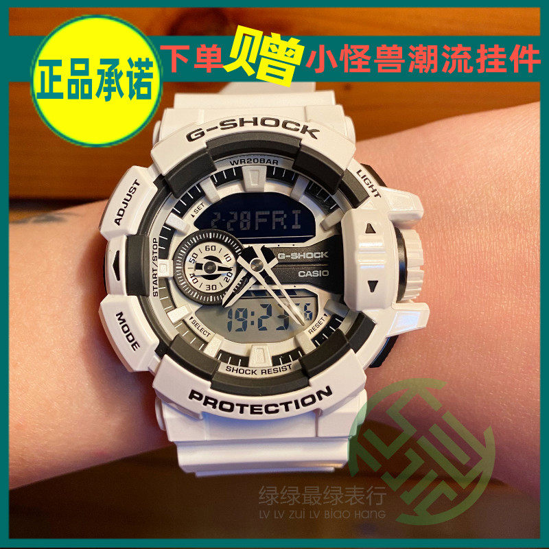 g shock ga 400 rose gold